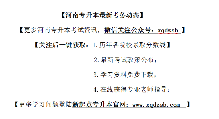 2017年河南人口统计_2017年河南常住人口城镇化率预计将突破50%