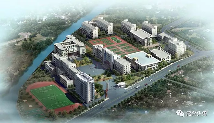 绍兴市职教中心要异地新建为大学啦