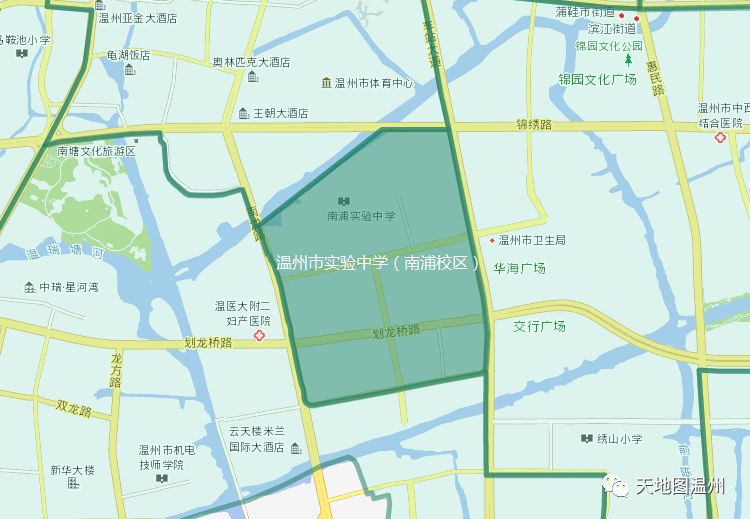 温州市实验中学(南浦校区)