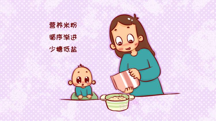 宝宝添加辅食的原因竟然是这个!各位妈妈们都清楚吗?