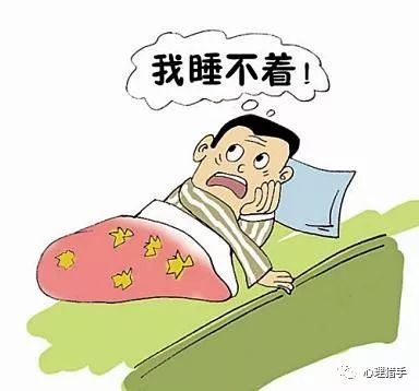 失眠是种病! 睡不好 要看医生