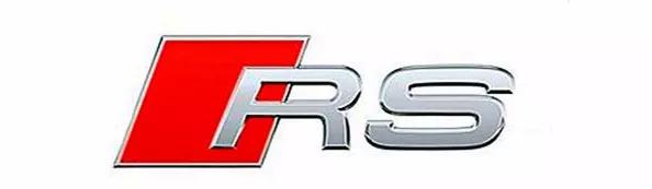 sport(比赛运动型)的缩写,奥迪"rs"系列是由奥迪的quattro部门全权