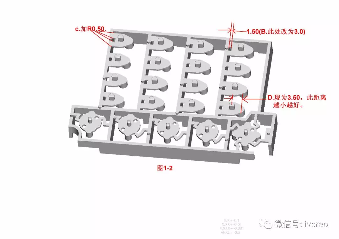 产品设计结构解析遥控器结构设计总结