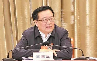 全国人大代表,青海省委书记,省人大常委会主任 王国生