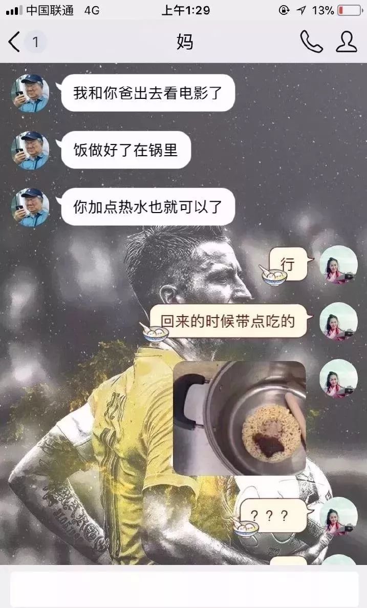 宁折什么成语_成语故事简笔画(2)