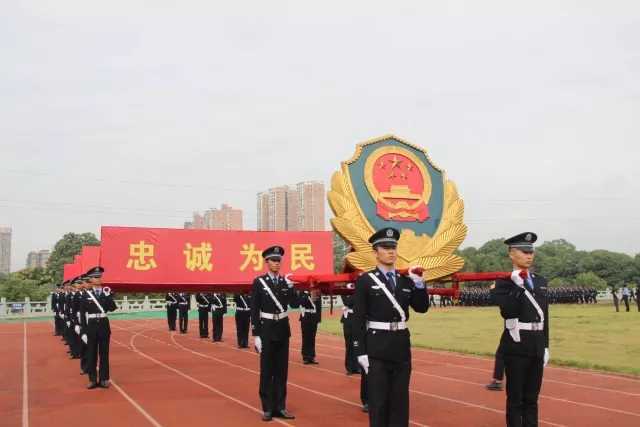 湖南司法警官职业学院单独招生简章