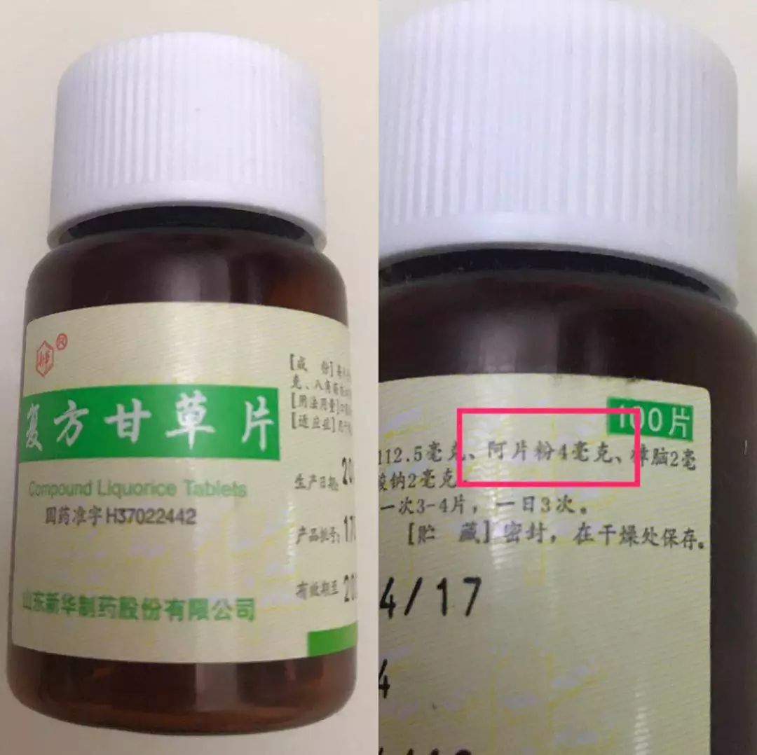 家长警惕!这两类止咳药已进黑名单,可能你家里就有