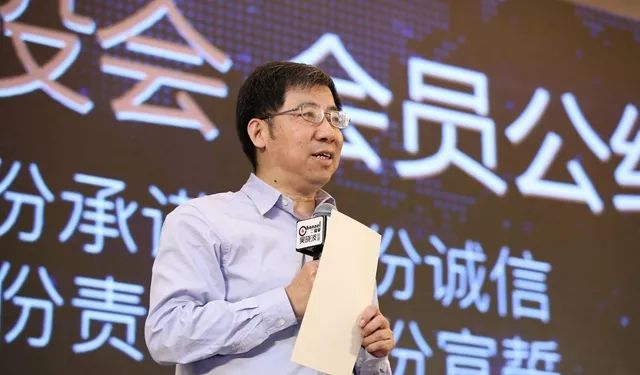 新时代，90%的企业家都向企投家不断演化丨中国企投家盛典