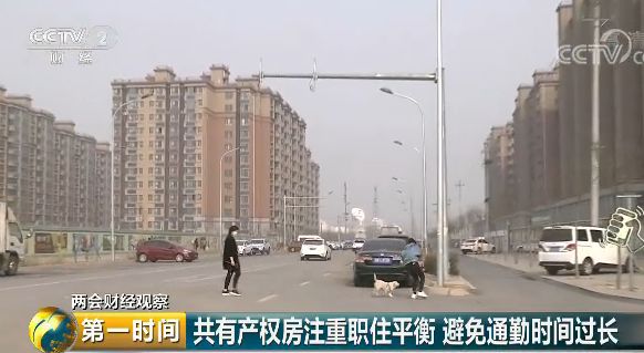 房地产一看人口_一看就让人心疼的头像(2)