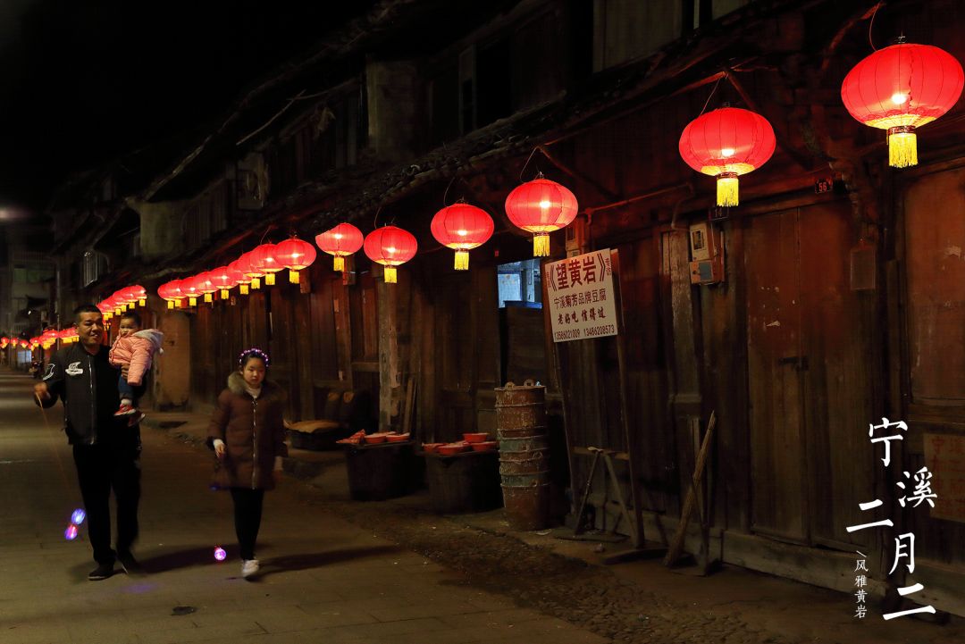 黄岩多少人口_黄岩九峰公园