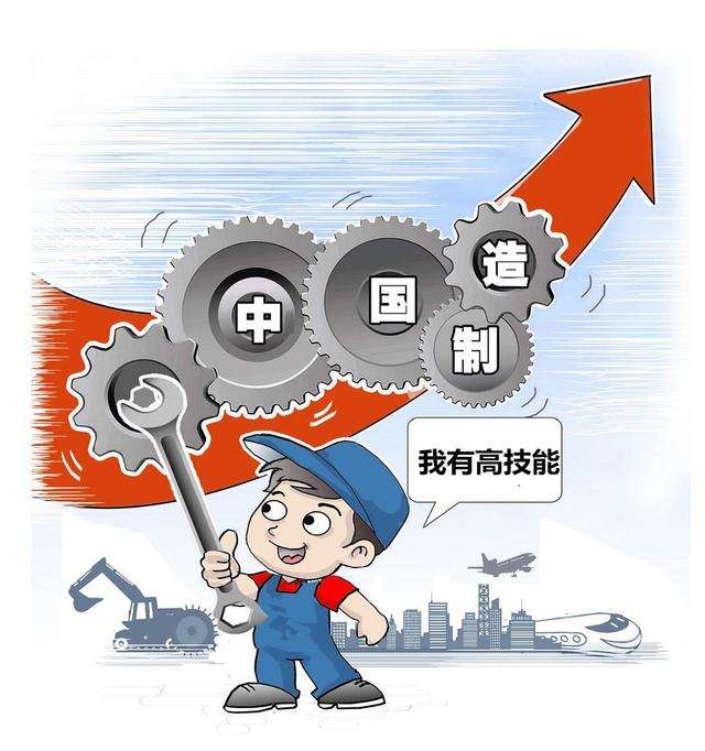 【瞪羚网·分析】智能制造热度依旧不减,中国制造2025