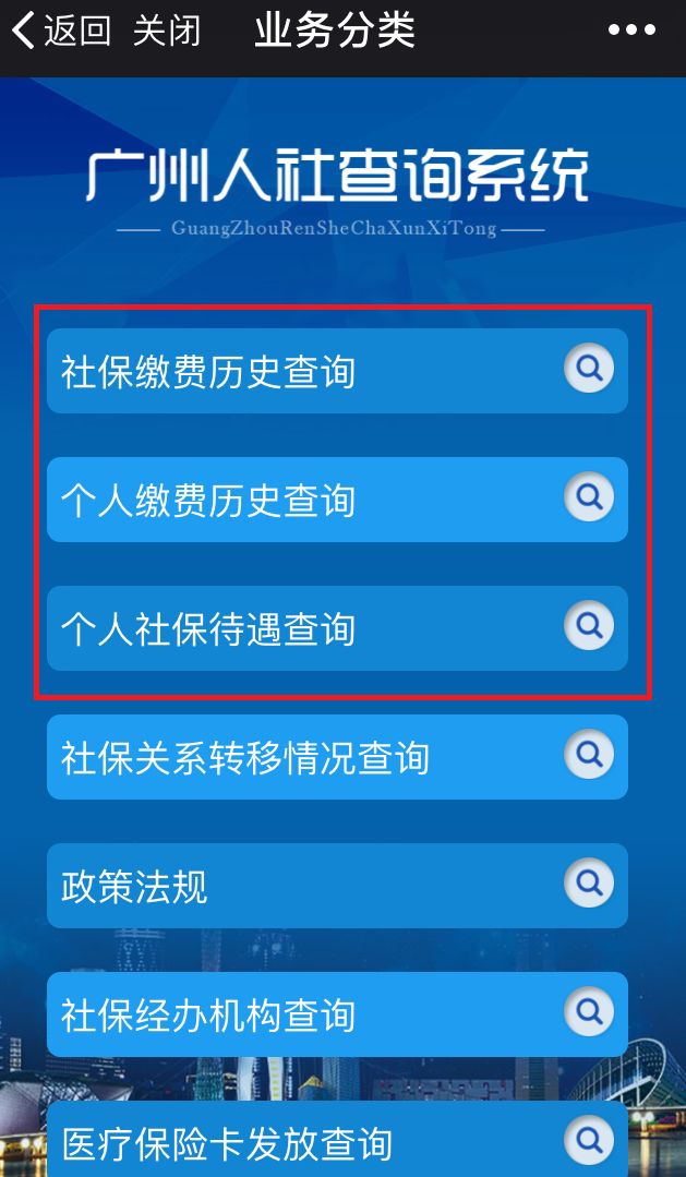 博人口令兑换口令在哪_codm口令码兑换(3)