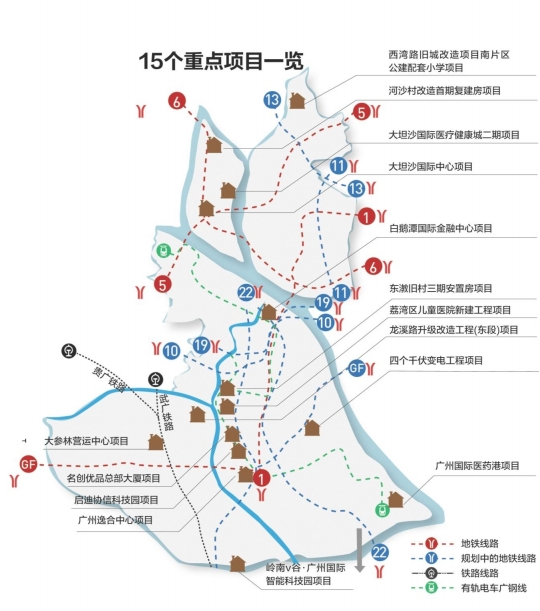 荔湾区人口_荔湾常住人口约123.8万,南片占比 53.17(3)