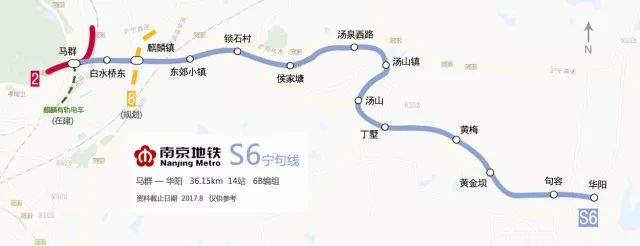 金山湖湿地公园近在咫尺,24小时天然氧吧鲜氧社区 南京地铁 宁句s6号