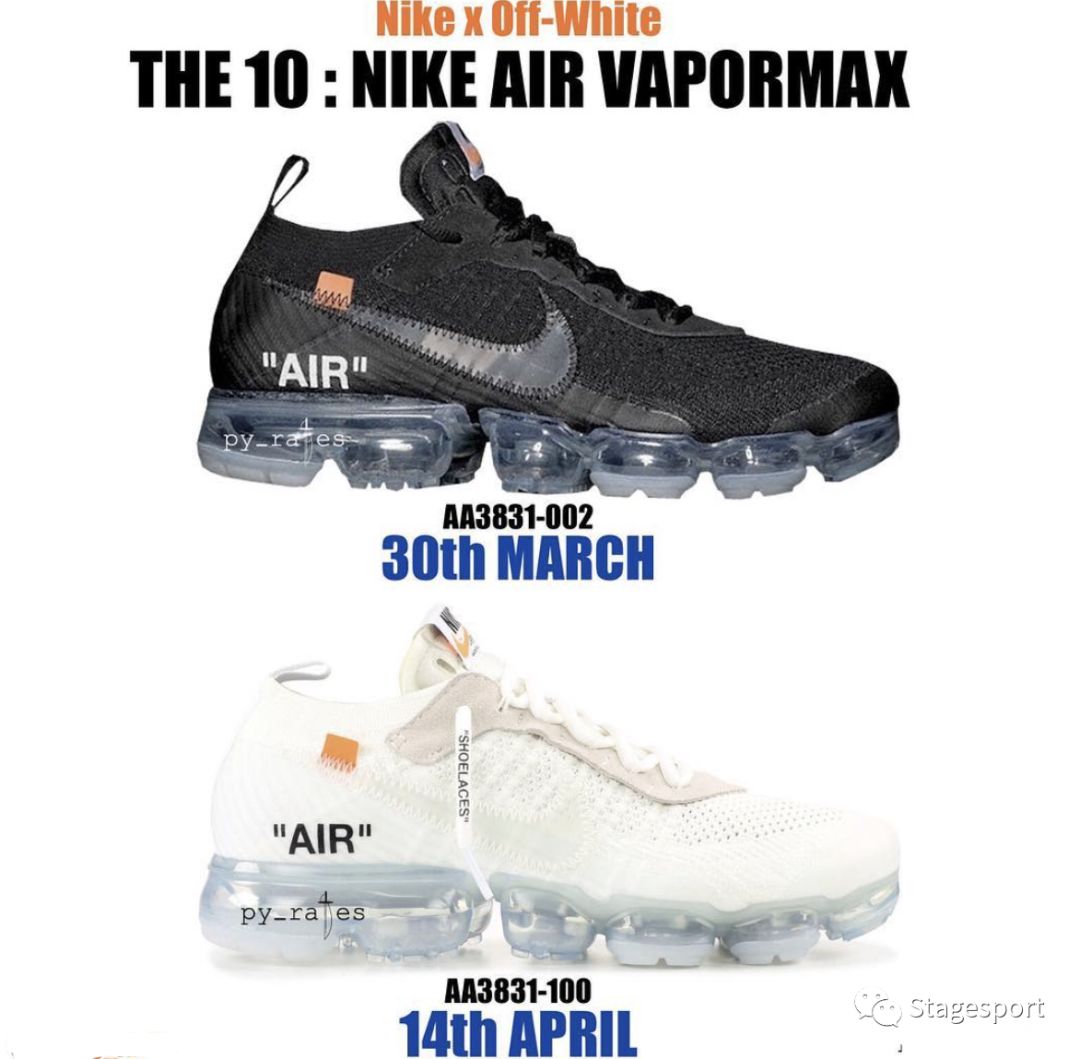 NIKE OFF WHITE AIR VAPORMAX FLYKNIT