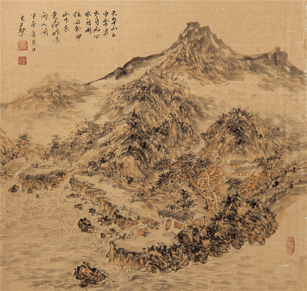 《太平山上白云泉》48×48cm