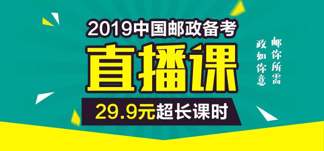 国企招聘考试_国企招聘考试也要考的申论写作,如何提升写作速度