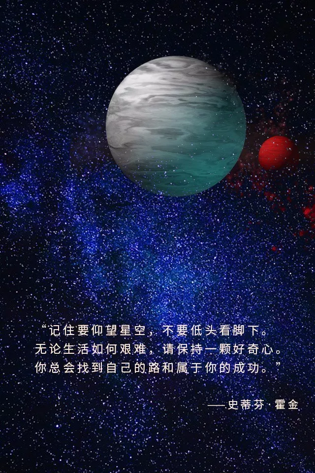 您认为"宇宙是如何形成的"这句话荒唐吗?