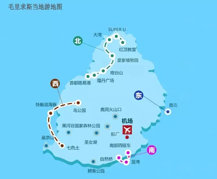 毛里求斯攻略丨毛里求斯各种实用地图大集合