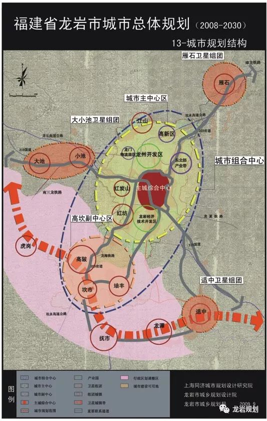 1958年以来,8张龙岩总体规划图,勾起多少回忆