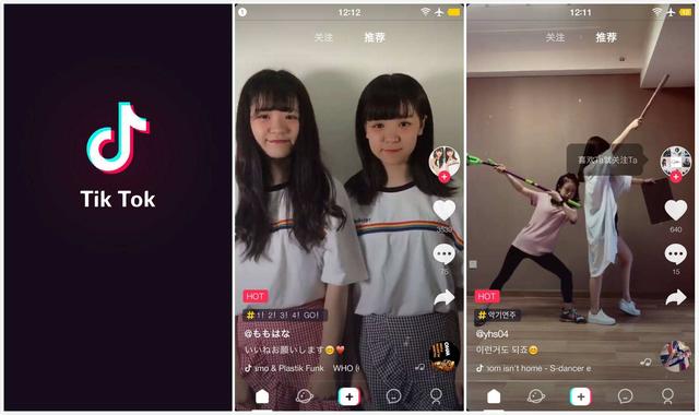 100个年轻的日本女生里面竟然有24个人在玩抖音国际版"tiktok,而抖音