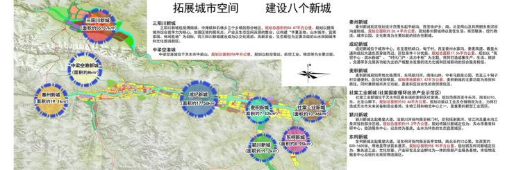 天水国际陆港2020年预计年营业额达30亿择址三阳川