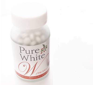 资生堂pure white美白丸