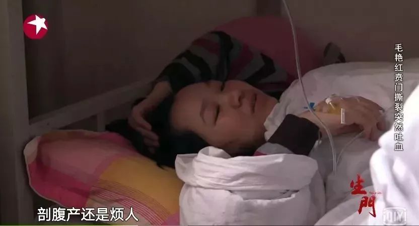 笑尿!产科女医生自己生娃时,一群戏精同事登场!