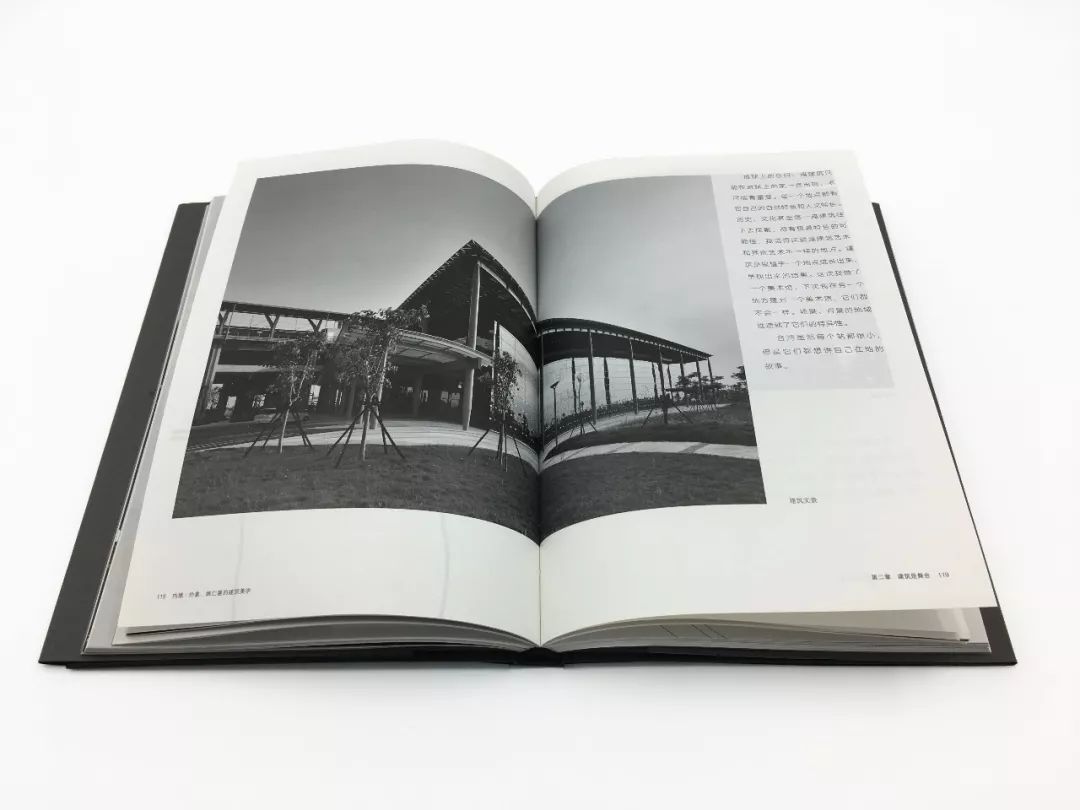 读新书丨豆瓣8.8分,《内境·外象》:姚仁喜的建筑美学