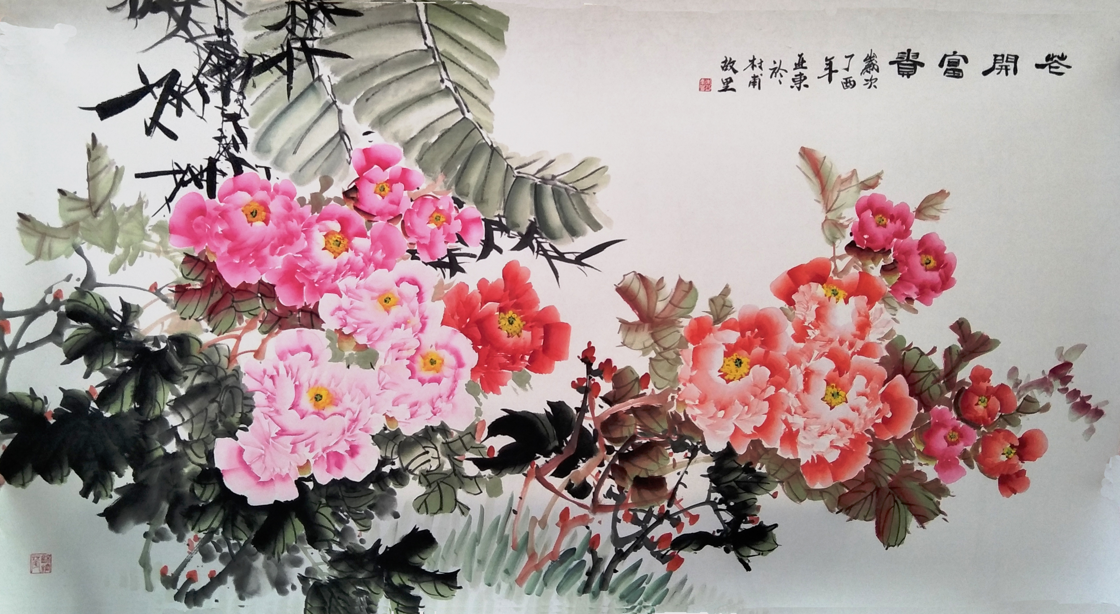 画家朱亚东的花鸟画画的如何?带你看国色天香