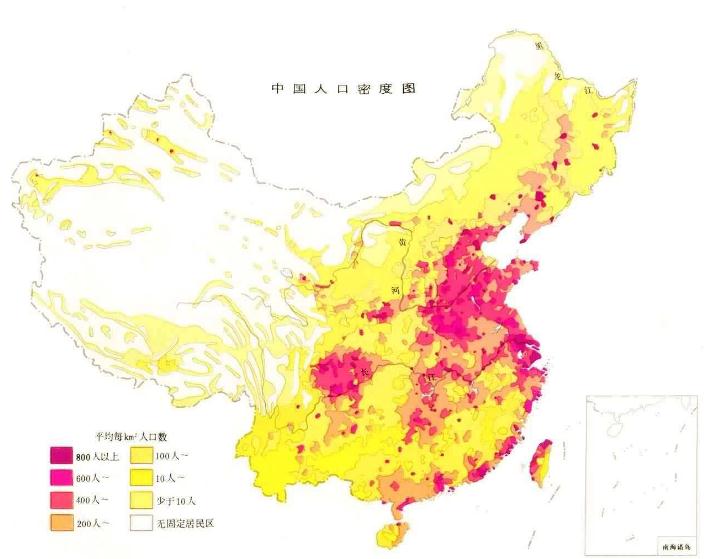 杭州人口调查_人口增量大城 杭州的房地产市场前景 基于杭州市第七次人口普(3)