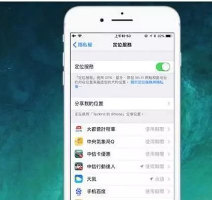 如何能让旧款iphone运行ios11系统更流畅?