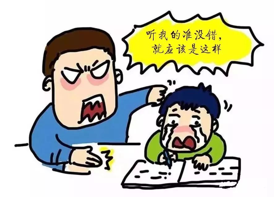 孩子写作业时,家长到底应该干什么?看完恍然大悟 | 荐