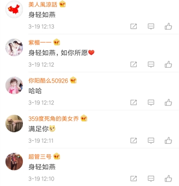 什么名若成语_成语故事图片(3)