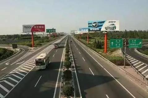 黄石高速(辛集至藁城段)要扩建啦!绕行路线看这里