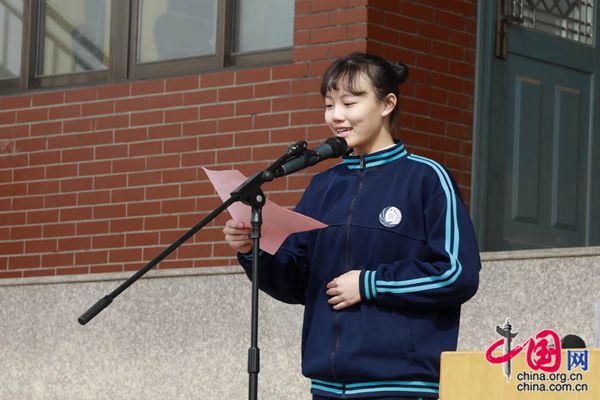 廊坊市管道局中学举行第20届"文化艺术节"开幕仪式