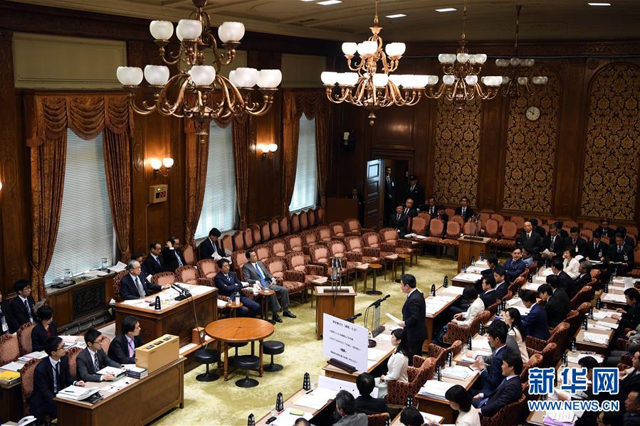 3月19日,在日本东京,日本参议院预算委员会集中审议财务省篡改森友