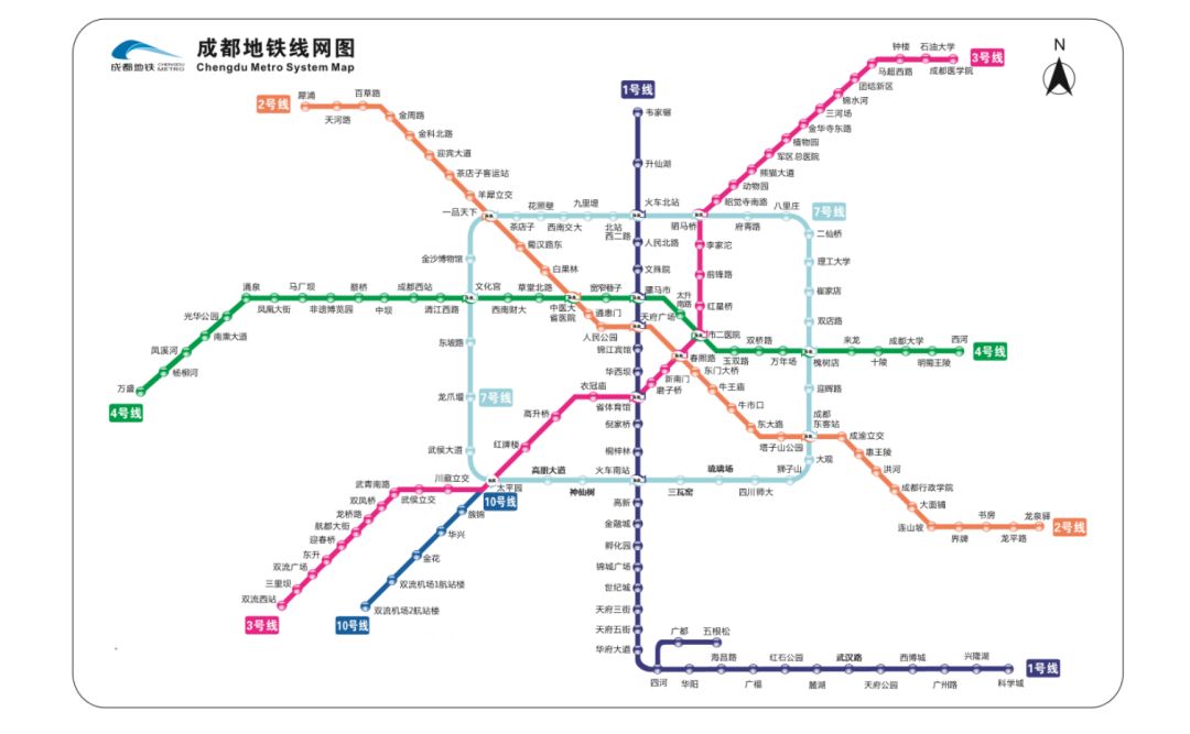 地铁人口指标_深圳地铁(2)