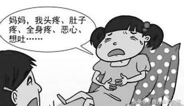 肚子疼了3天,宁波14岁少女一侧卵巢被切除,原因竟是.