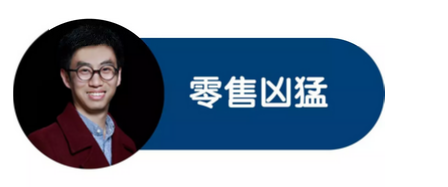 美妆界“大众点评”坐拥8千万用户，准备干掉屈臣氏