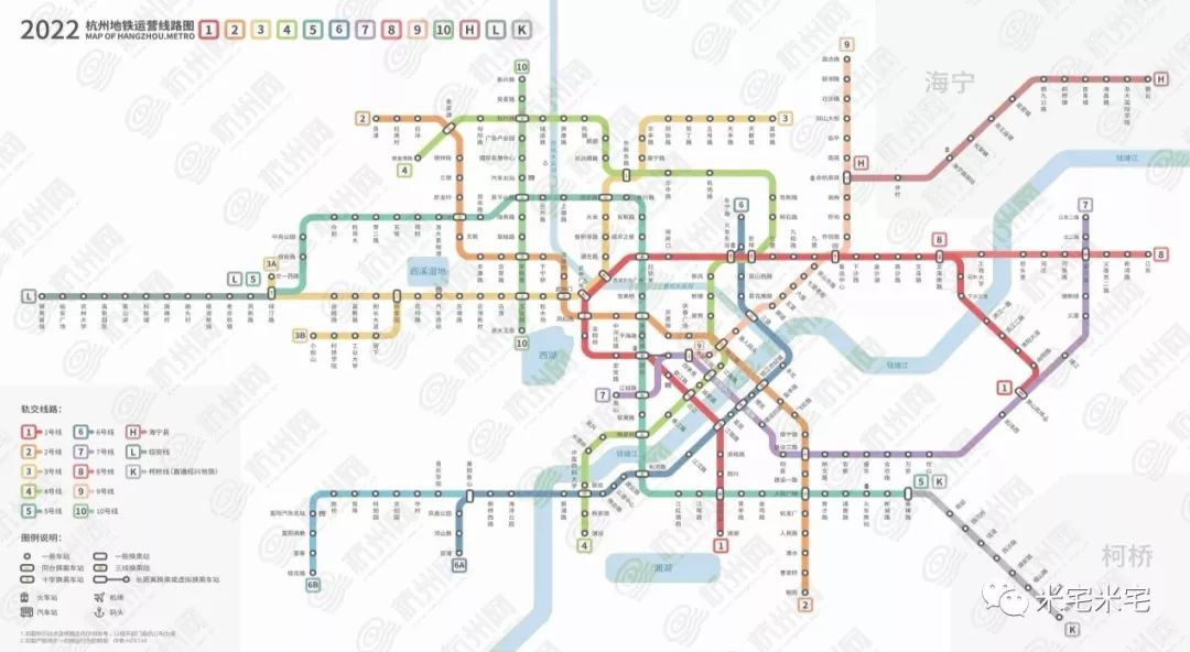 杭州2022年地铁规划图