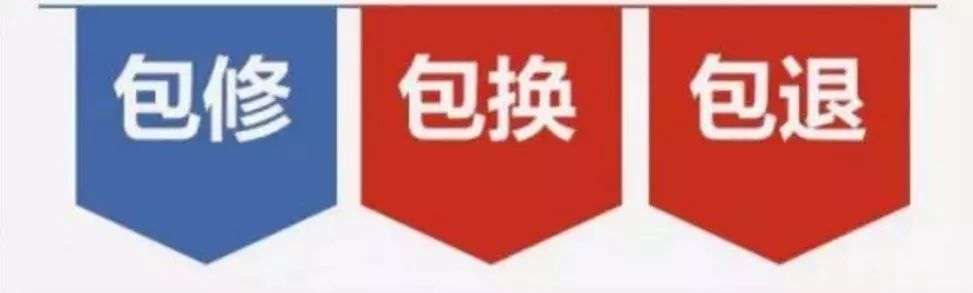 5月1日起实施浙江将成为第一个将住宅电梯纳入三包的省份