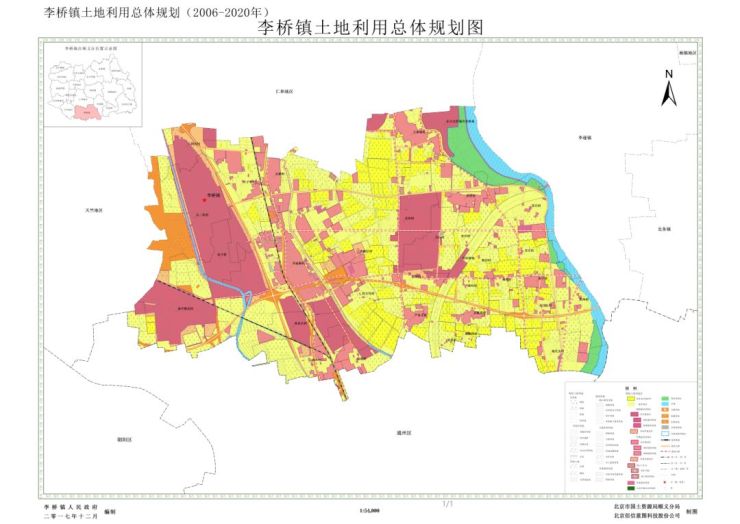 顺义高丽营李桥两镇土地利用总规划20062020年调整方案出炉