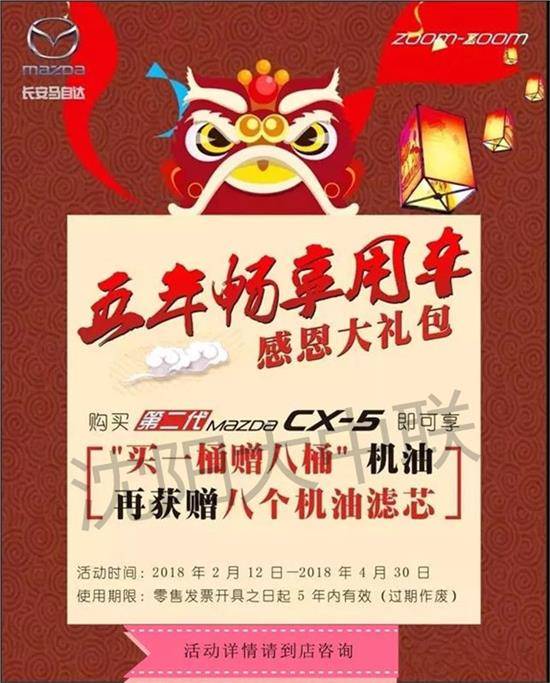 diy蛋糕月营业额收入_9.9元福利|1月6日DIY手工蛋糕,价值1678元全科课程+整月免费托管...