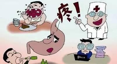 胃药什么时候吃最好？饭前还是饭后？