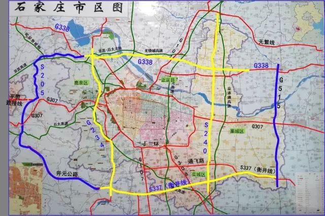 河北省交通运输厅行政权力公开透明运行网发布《石家庄市公路四环建设