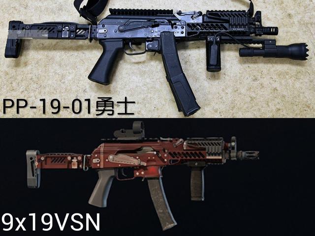 《彩虹六号》干员背景故事及武器装备介绍:kapkan