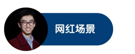 美妆界“大众点评”坐拥8千万用户，准备干掉屈臣氏