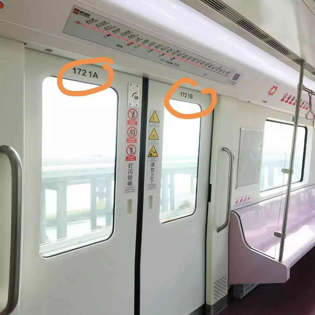 火车车厢座位分布图 k开头火车硬座座位图_华夏智能网