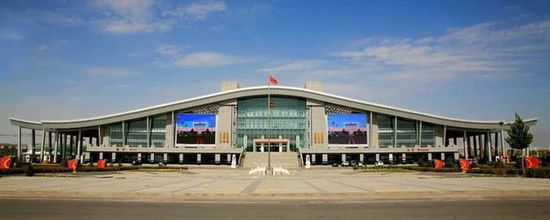 5年免税公司注册地新疆霍尔果斯丨金融服务公